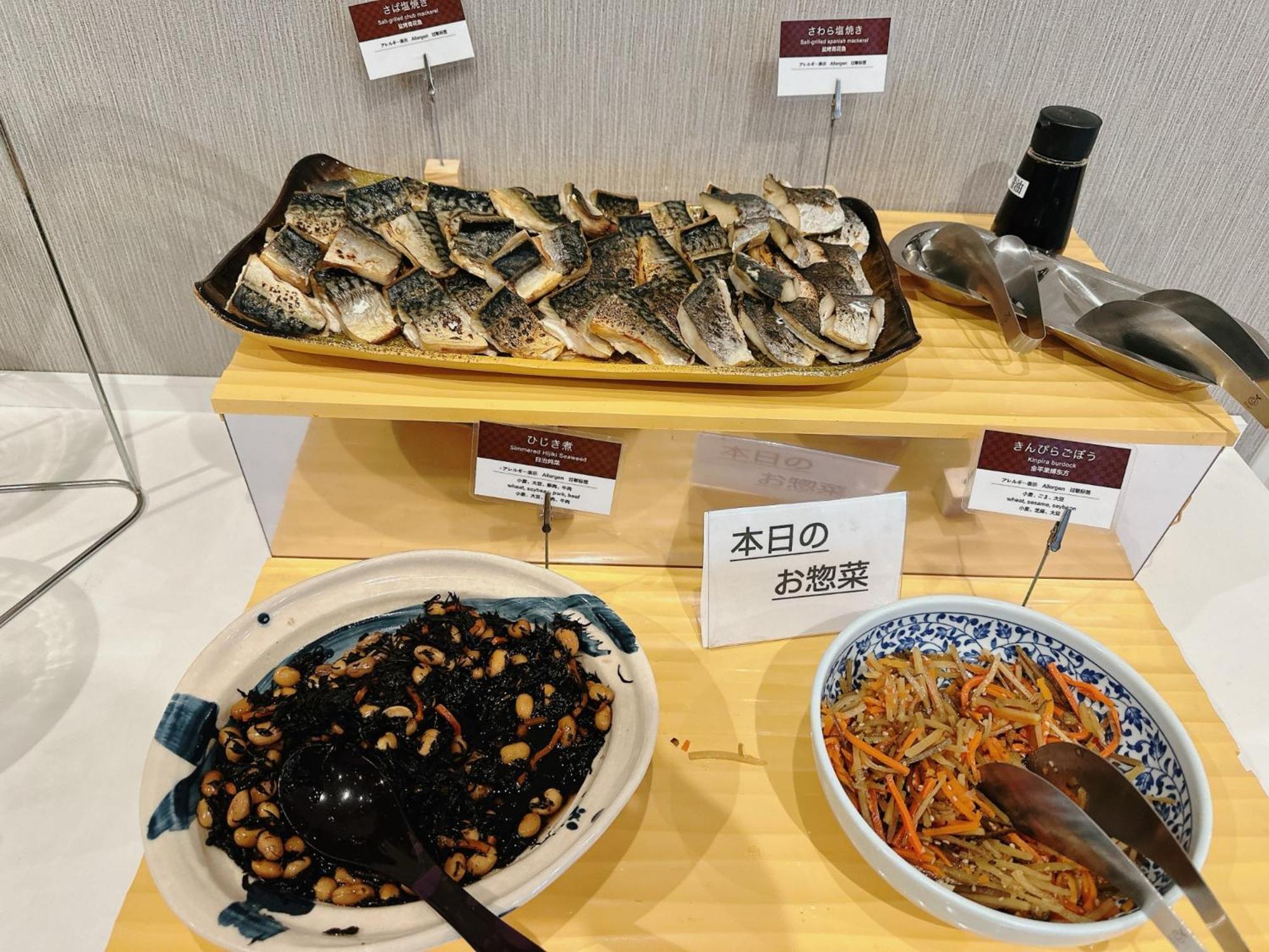 Bande Tenpozan Higashi 酒店