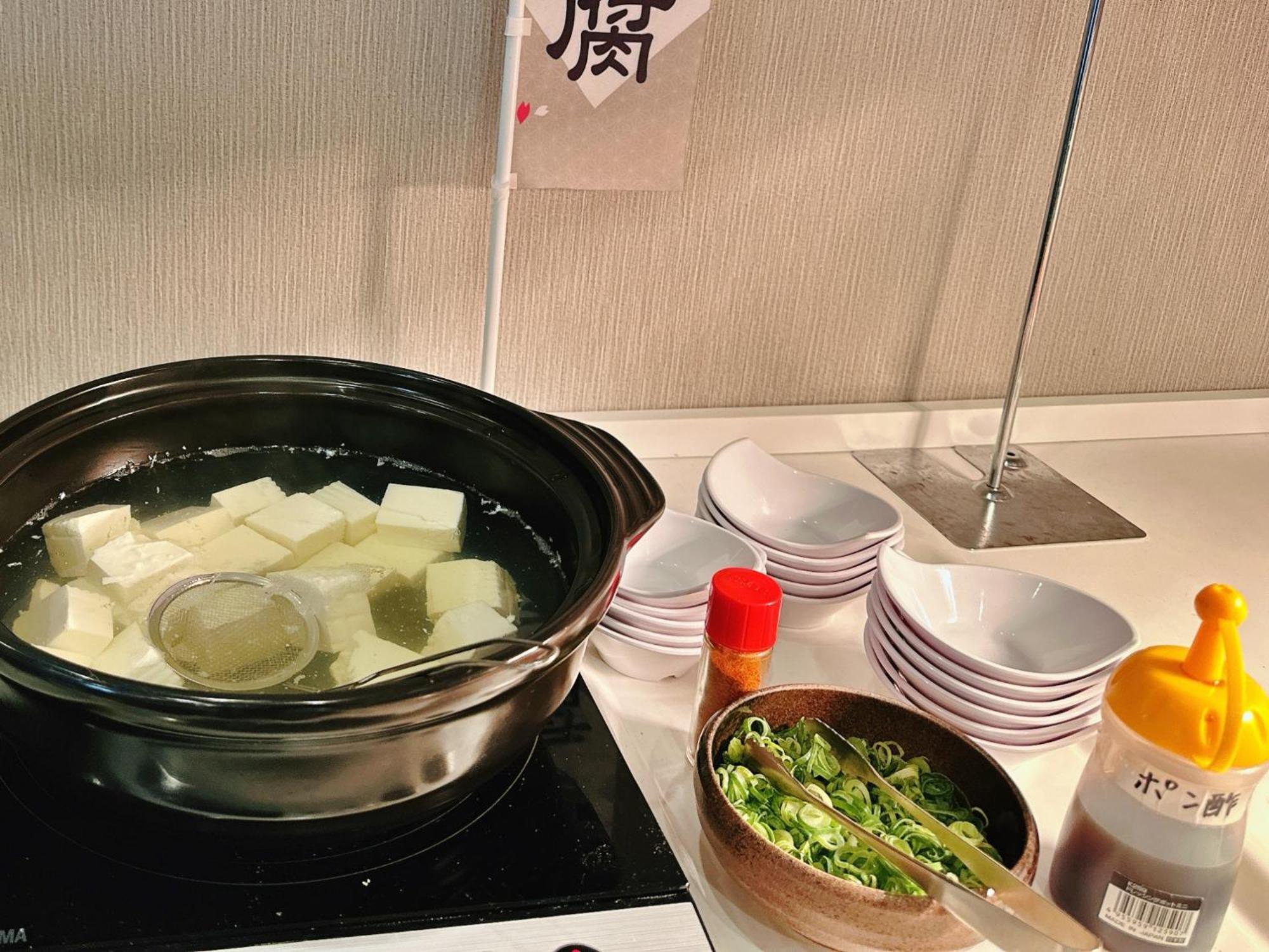 Bande Tenpozan Higashi 大阪